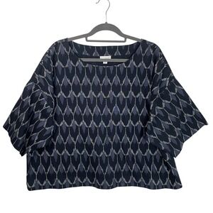 Pure Jill Large Petite Navy Blue Ikat Print‎ Cotton Boxy Top Elbow Sleeve